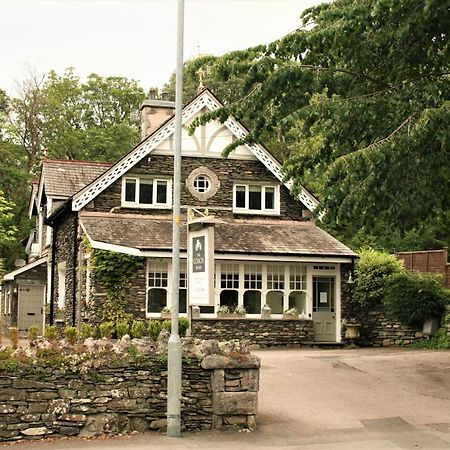 The Coach House Hotel Уиндермер Екстериор снимка